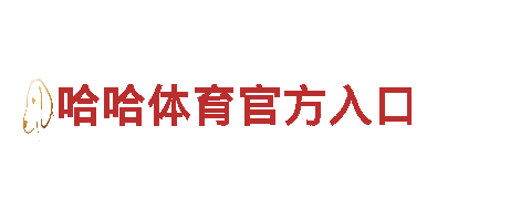 KOK体育官方网站在线观看我们专注，因您而不同。